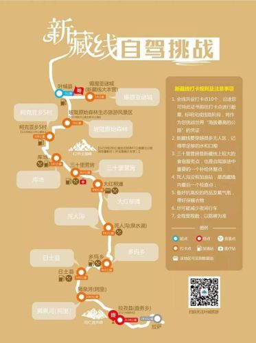 侠盗飞车6狂野之城(侠盗飞车狂野之城和罪恶都市的区别)