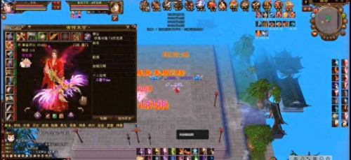 天龙八部峨眉技能(峨眉em45b-3拆解图)