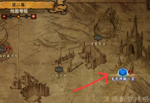 暗黑3最轻松无脑的职业(暗黑3最强流派)插图10