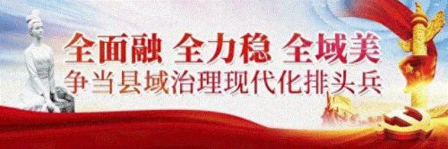 暨阳论坛(暨阳论坛求职招聘)