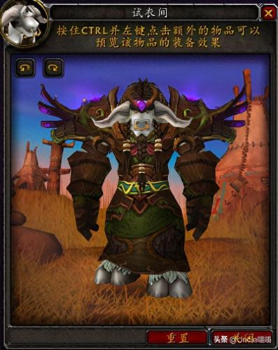 野性之心套装(野性之心套装哪刷)插图10