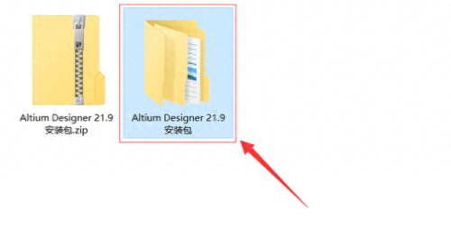altium软件(正版altium多少钱)插图1