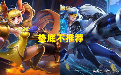 孙尚香皮肤(孙尚香末日机甲)插图12 孙尚香皮肤(孙尚香末日机甲)插图12