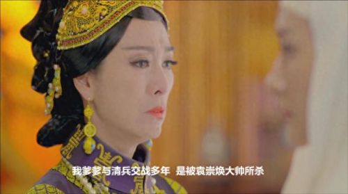 神龙教1(神龙教1电影完整版)插图2