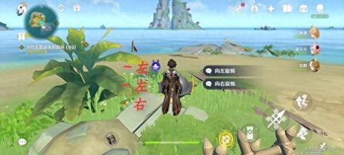 寻找装置缺失的晶核(找到缺失晶核)插图5