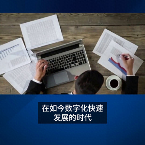 百度优化软件(百度竞价排名优化)插图