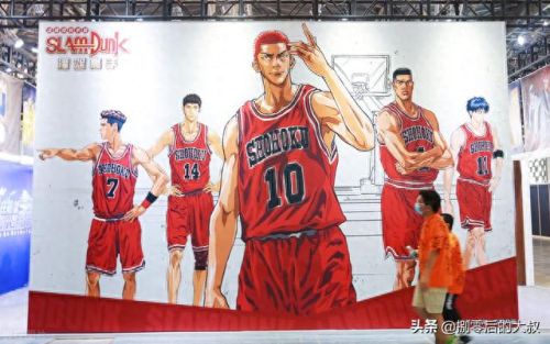 灌篮高手人物(樱木花道)插图4