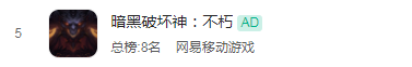 光遇1000白蜡烛的激活码(0元免费领取光遇号)插图1