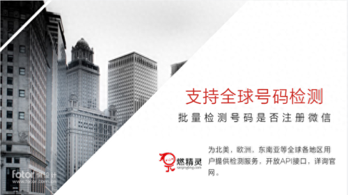 桌面提醒精灵(桌面提醒)插图2