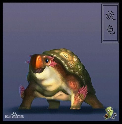 山海经异兽录(山海经异兽录30个兑换码)插图34