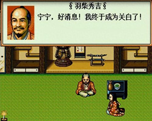 攻略优质RB系统游戏(App Store游戏推荐)插图47