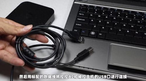 向日葵远程控制软件(向日葵远程玩dnf键盘怎么设置)插图12