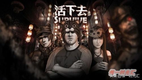 好玩的手机单机游戏(热门单机手游十大排名)插图5