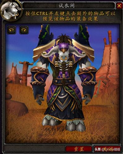 野性之心套装(野性之心套装哪刷)插图
