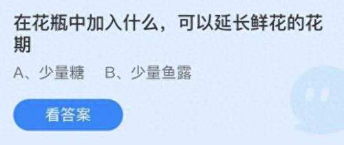 古代粉底原料(古代制作粉底的是什么)插图