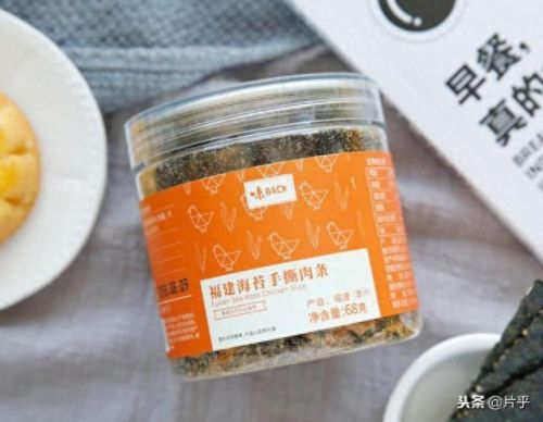 秋葵香蕉草莓芒果绿巨人18(西瓜草莓向日葵秋葵)插图1