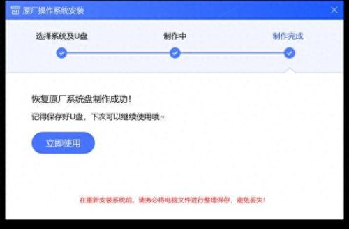 t400 驱动(t400蓝牙驱动安装)插图6