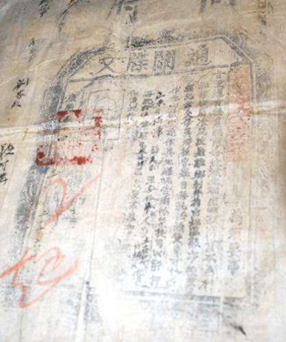 败走华容道(败走华容道是真的吗)插图