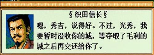 攻略优质RB系统游戏(App Store游戏推荐)插图21