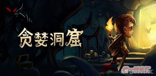 安卓单机游戏排行榜(经典老单机游戏)插图2