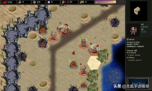 手游排行榜2022(手游畅销榜)插图5