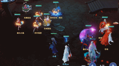 青云门怎么加点(青云加点的正确方法)插图2