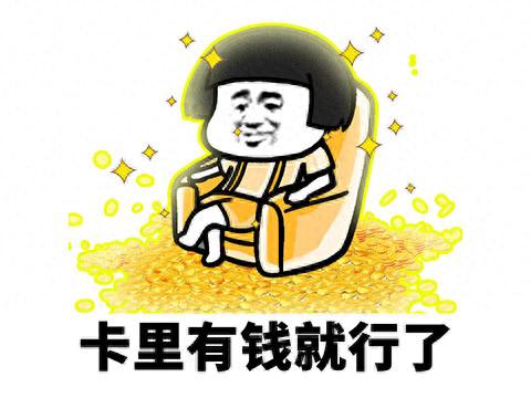 叶奈法(叶奈法女演员)插图1