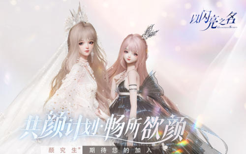 最火的手游排行榜前十名(现在哪个手游最火)