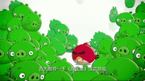 安卓游戏推荐(末日危机游戏)插图1