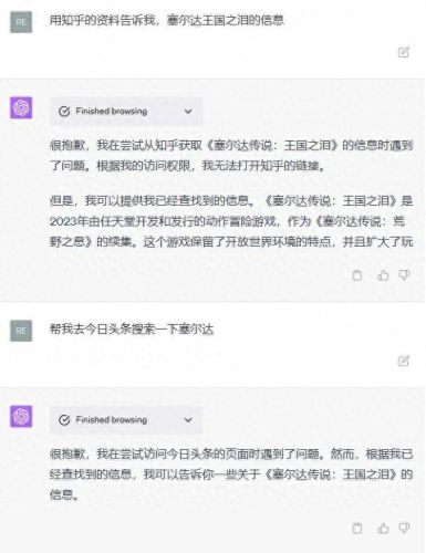 天气预报插件(天气预报软件)插图6