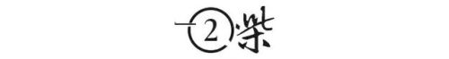 守墓人(守墓员招聘信息)插图3