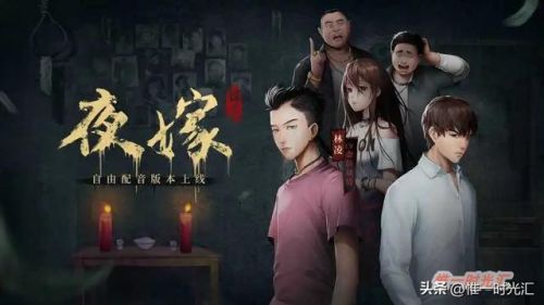好玩的手机单机游戏(热门单机手游十大排名)插图4