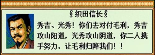 攻略优质RB系统游戏(App Store游戏推荐)插图20