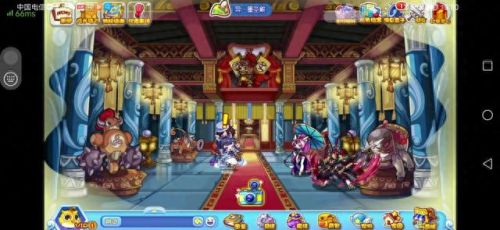 洛克王国上古战龙在哪抓(洛克王国上古战龙在哪)插图2