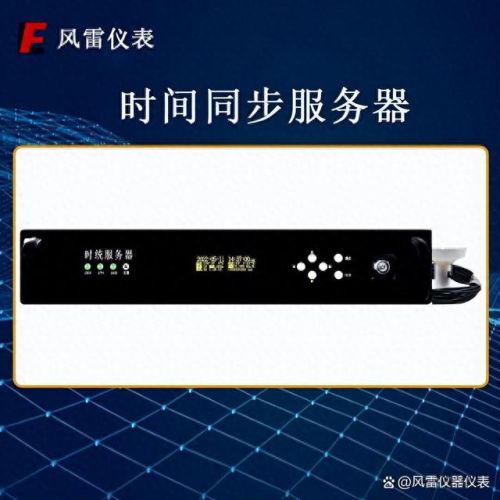 电脑时间同步软件(电脑时间不能同步怎么办)
