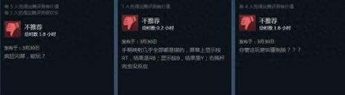 刺客信条3好玩吗(英灵殿和奥德赛哪个好)插图1