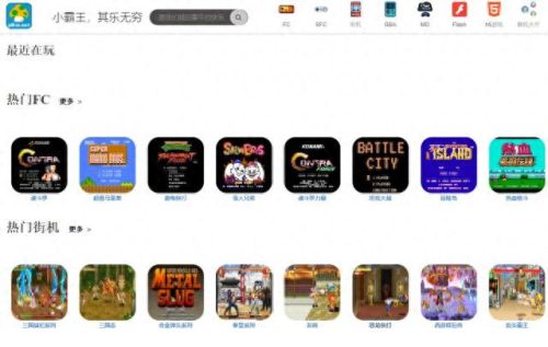10大网页游戏(十大网页游戏推荐)插图7