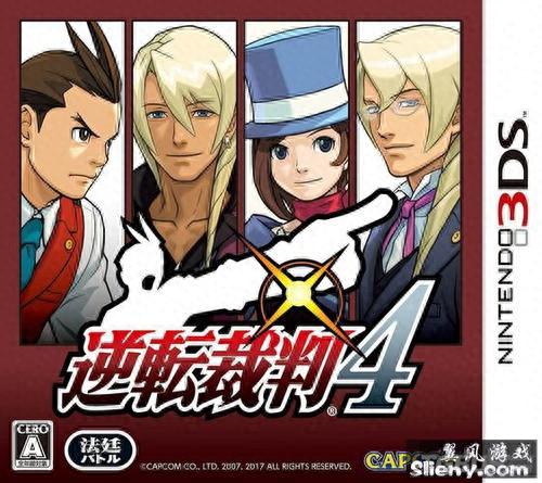 nds勇者斗恶龙6(nds 勇者斗恶龙6流程)插图3