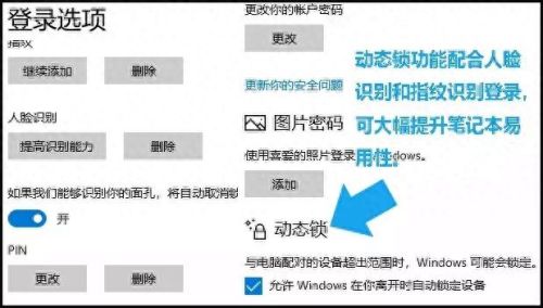 7300显卡(e7300最佳配什么显卡)插图15