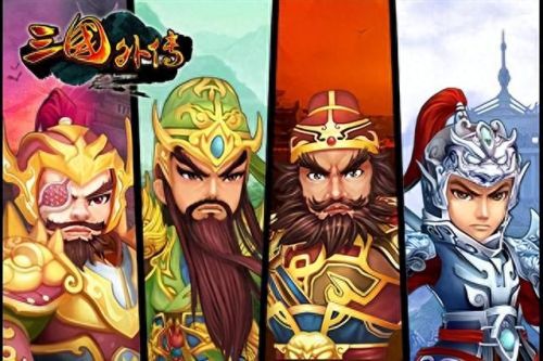 策略单机游戏(单机游戏排行榜前十名)插图5
