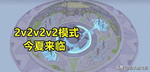lol地图(lol地图皮肤修改)