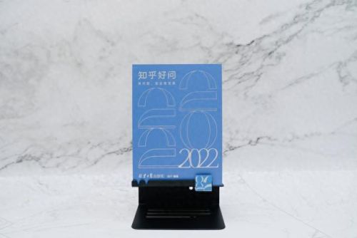 飞雪桌面日历(日历桌面10月)插图15