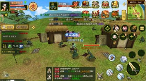挂机打装备的手游(手游挂机项目)插图2