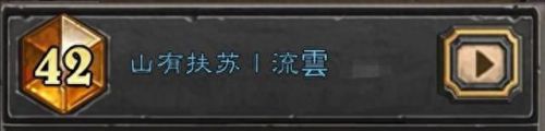 炉石传说助手(国际服怎么用炉石助手)插图1