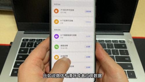 文件管理(es文件管理器)