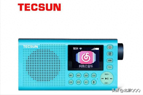 网络收音机(网络收音机app)插图1