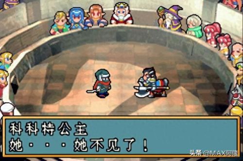 gba光明之魂2金手指(gba光明之魂2攻略)插图3