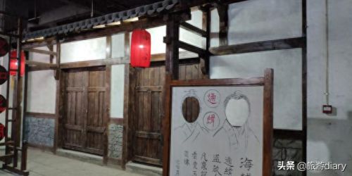三国小镇ce(三国小镇景区简介)插图8