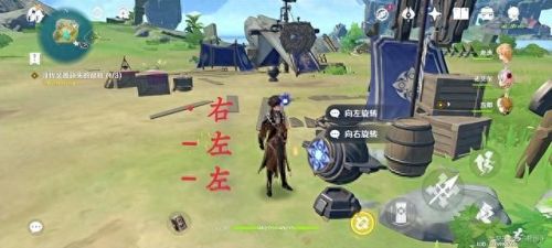 寻找装置缺失的晶核(找到缺失晶核)插图4