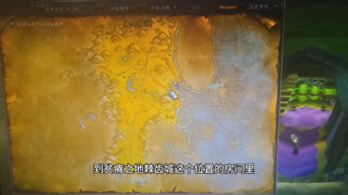 地精工程师(dota地精工程师)插图